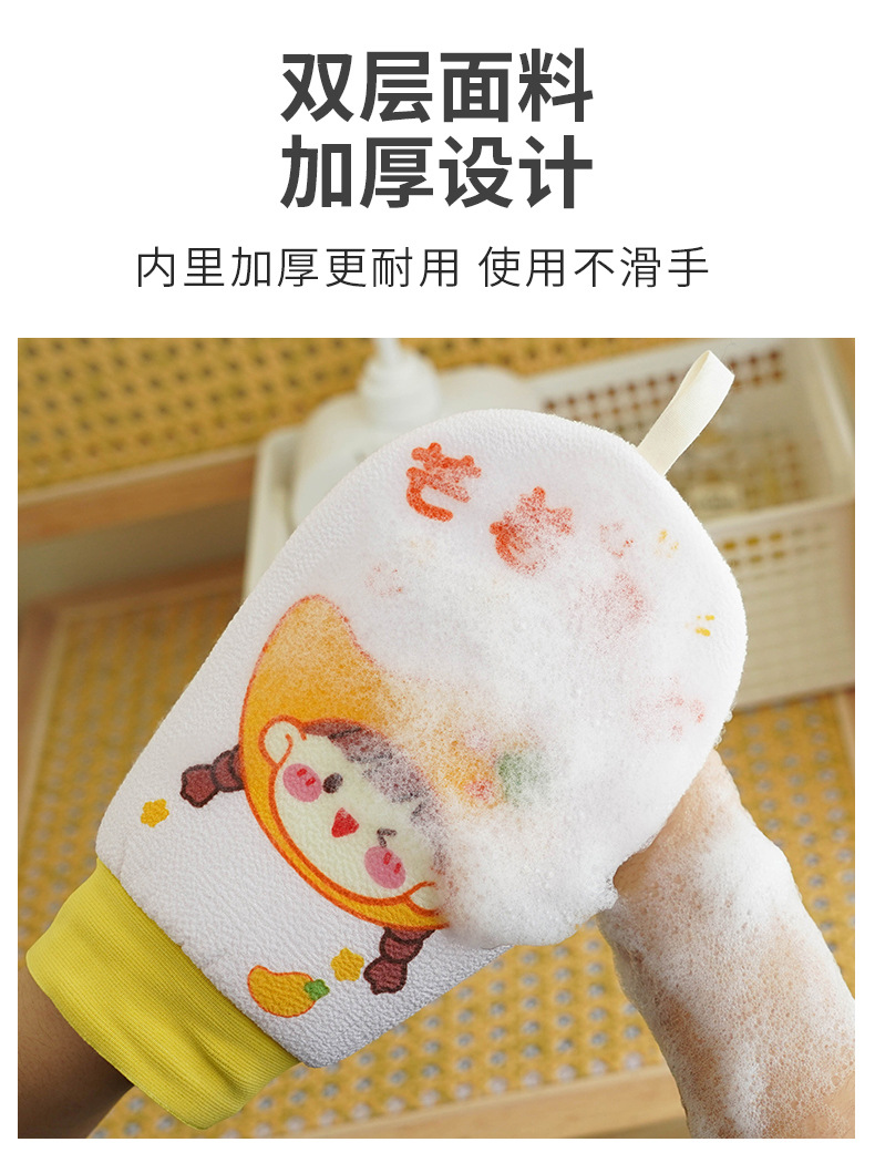 卡通搓澡巾搓泥下灰沐浴搓澡手套海绵澡巾双面起泡洗澡巾超柔详情9