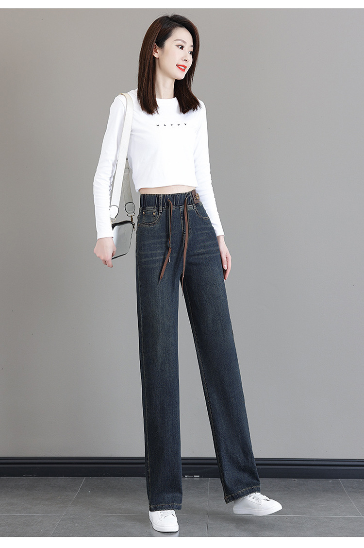 High-waisted stretch-tight jeans for women, new Spring and Autumn 2025, loose and plate-sized, slimming and height-increasing 9-inch straight wide-leg pants pic 17