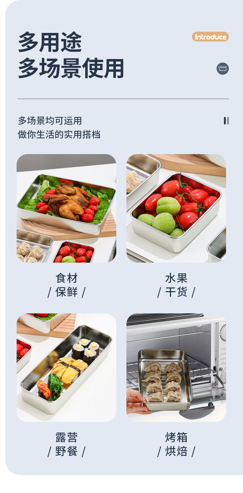 亚马逊食品级不锈钢饺子盒日式食物培根盒冰箱冷藏专用保鲜盒烘焙详情22
