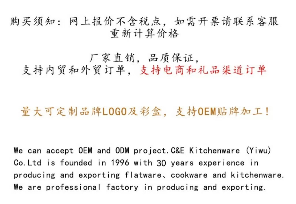 C&E创艺双层真空304不锈钢保温杯750ml便携提手户外运动水杯详情12