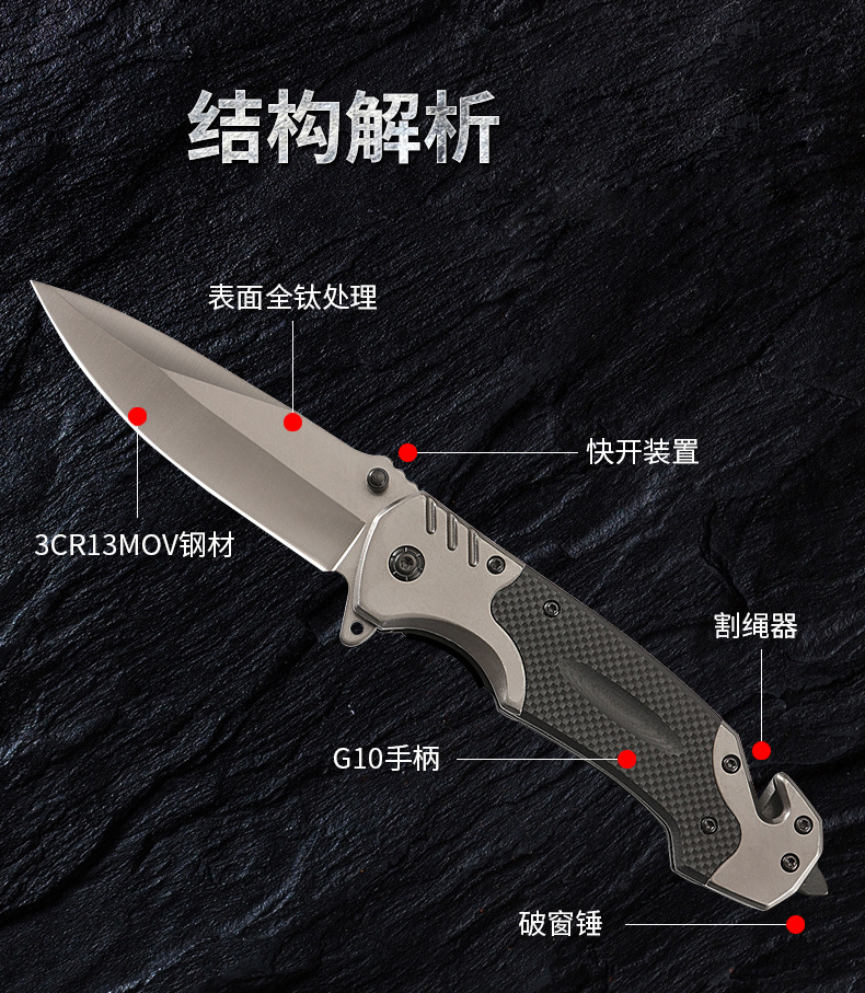 G10 Outdoor multi-purpose tactical survival knife, camping portable pocket self-defense knife, stainless steel folding knife, folding knife design for easy carrying pic 11