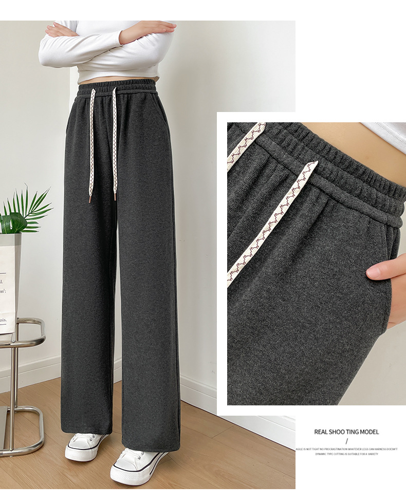 秋季窄版垂感阔腿裤2025宽松休闲冰丝运动裤黑白色裤子新款女详情16