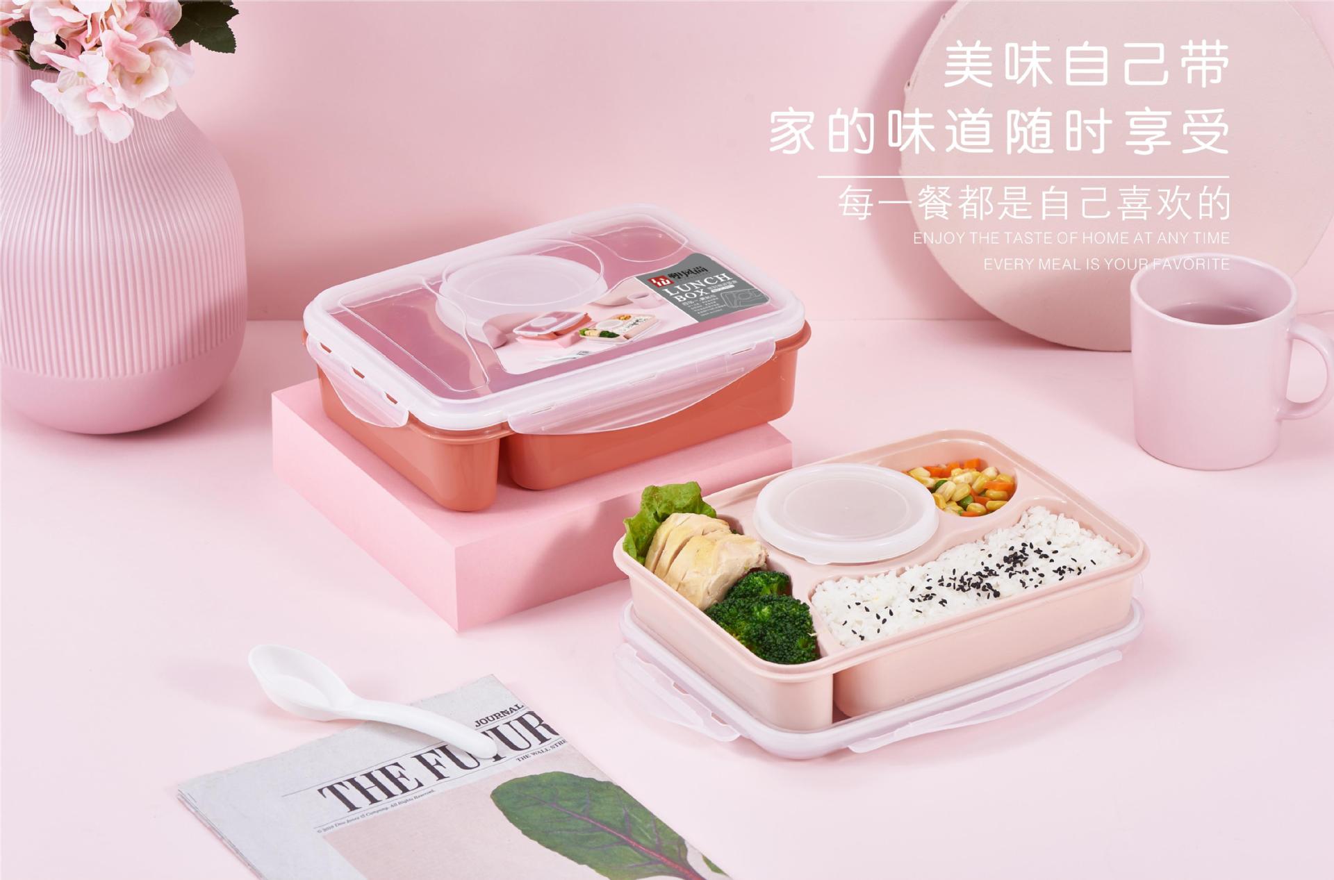 塑料饭盒上班族午餐盒小麦秸秆餐具餐盒学生分格便当盒方形快餐盒详情6