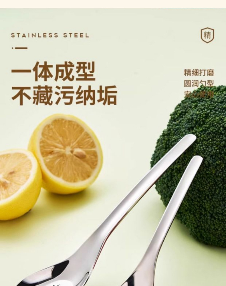 316不锈钢勺子家用汤匙儿童宝宝吃饭汤勺食品级小勺婴儿元宝短柄详情8