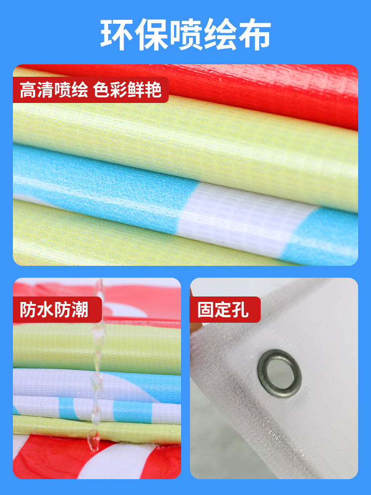 丢沙包投掷盘靶盘幼儿园户外玩具儿童游戏团建活动道具趣味运动会详情2