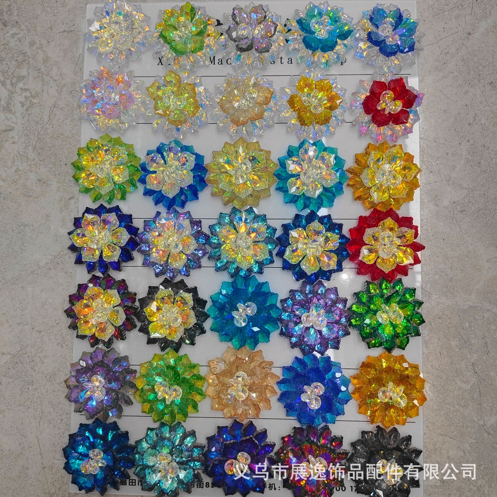 Colorful flower glass rhinestone, handmade DIY jewelry accessories, clothes, dance costumes, bags and other decorative accessories pic 3