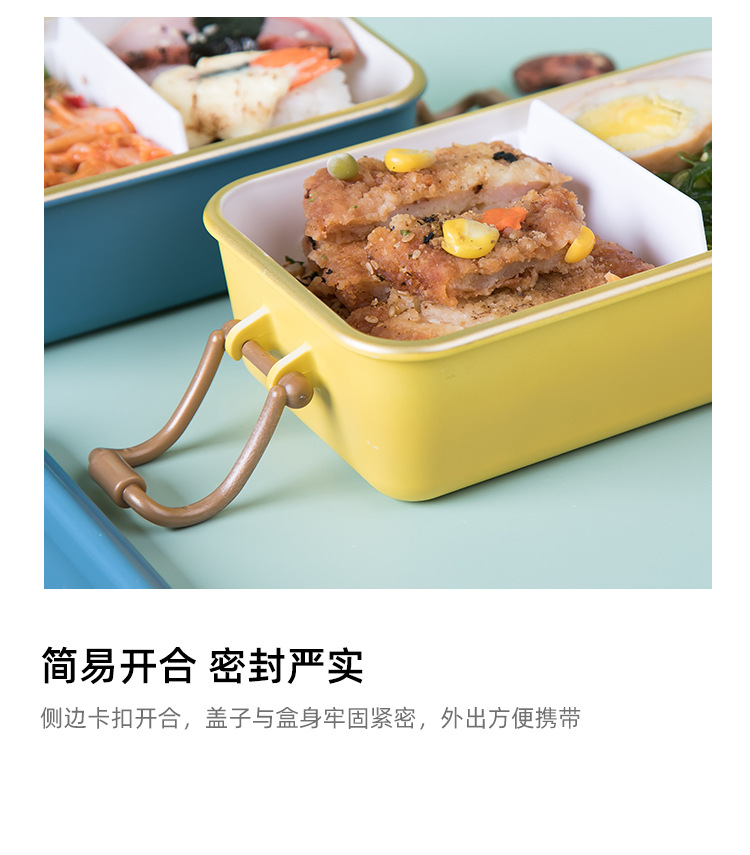 YJ616复古饭盒750_05.jpg