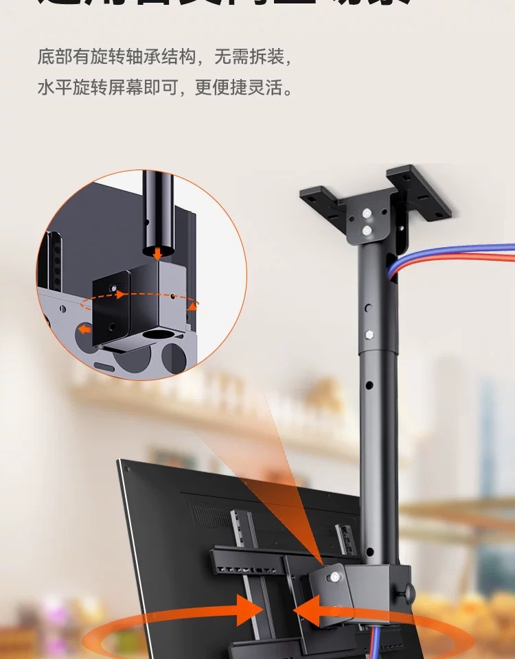 液晶电视机吊架伸缩旋转奶茶店悬空支架悬挂双屏吊顶吊装挂架详情8