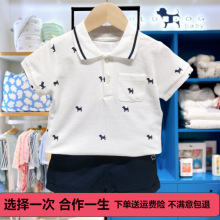 Summer new navy collar striped short-sleeved shirt and shorts two-piece set for boys, stylish MS530701 pic 13
