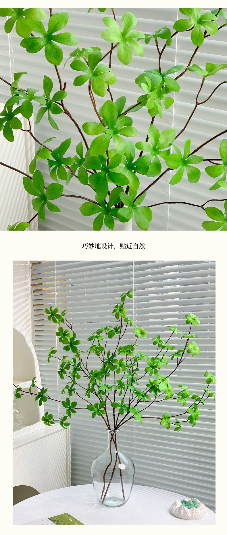 仿真绿植马醉木吊钟假花仿真花摆设假植物室内客厅餐桌装饰品摆件详情10