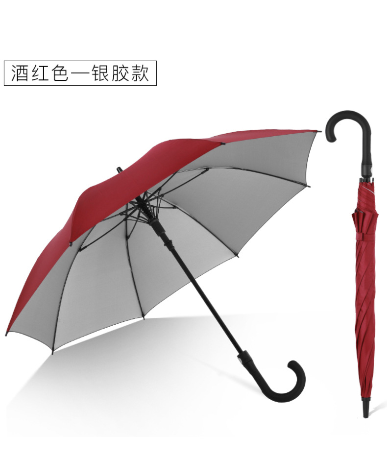 晴雨伞包邮23寸全纤维长柄高尔夫伞银胶防晒商务广告伞弯把定制伞详情14