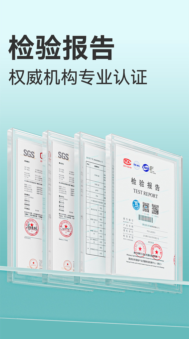 芈奈儿纯棉全棉洗脸巾批发厚款抽式一次性悬挂式抽取式家用洁面巾详情13