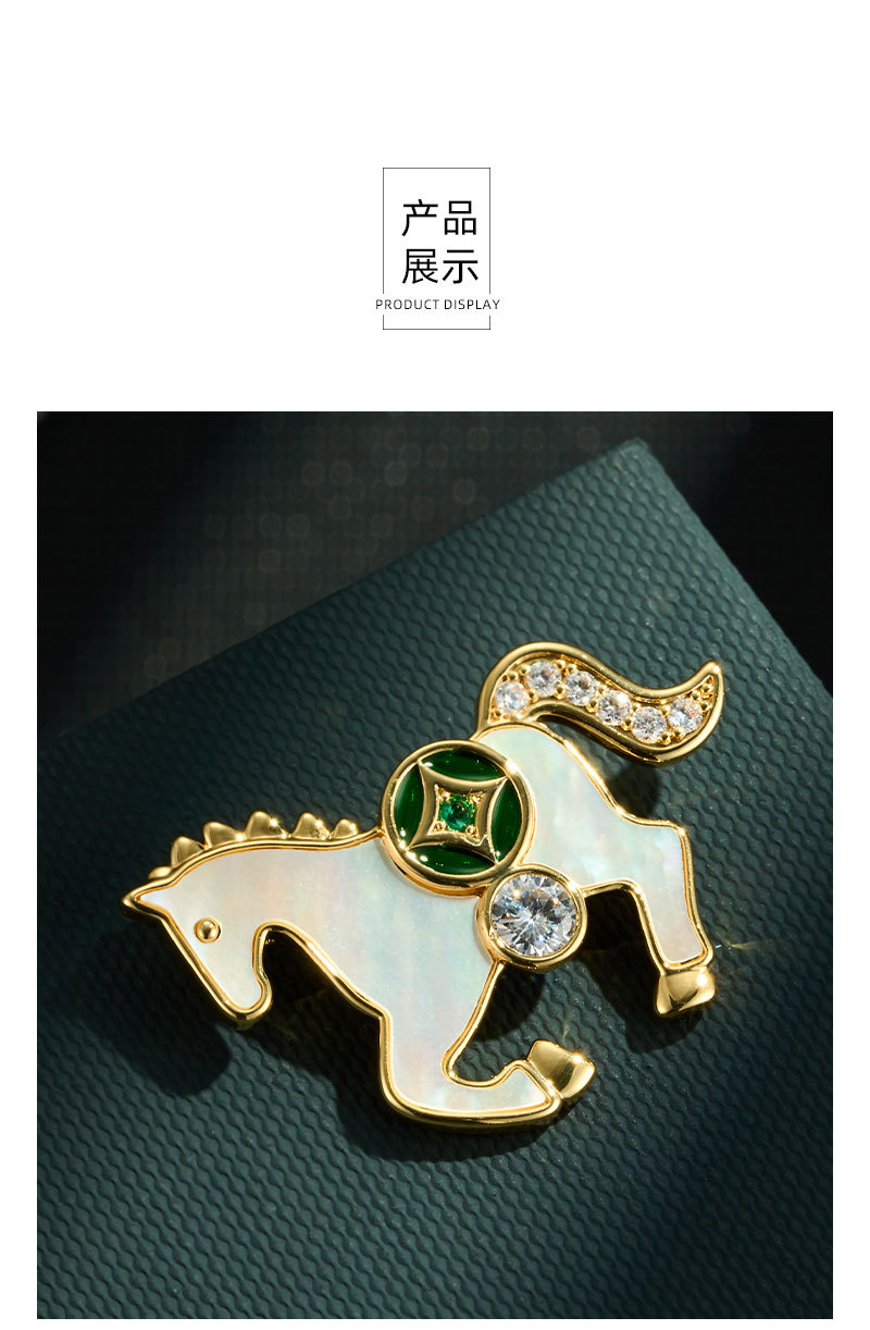 马到成功天然贝母骏马胸针原创设计铜合金真金电镀镶锆石别针胸花详情13