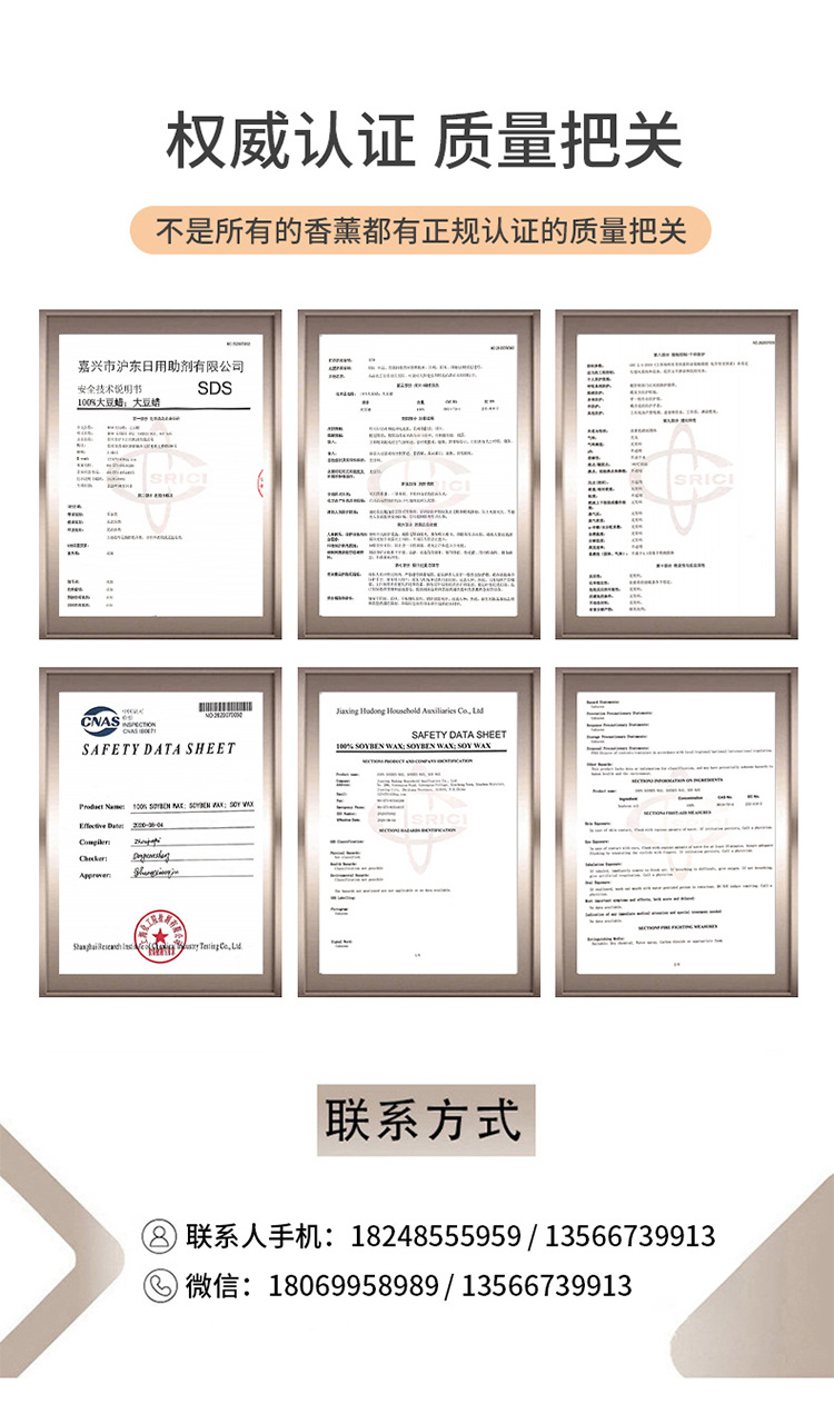 兰亭序香薰蜡烛定制贴牌室内持久香氛创意竹编摆件小众高级伴手礼详情9