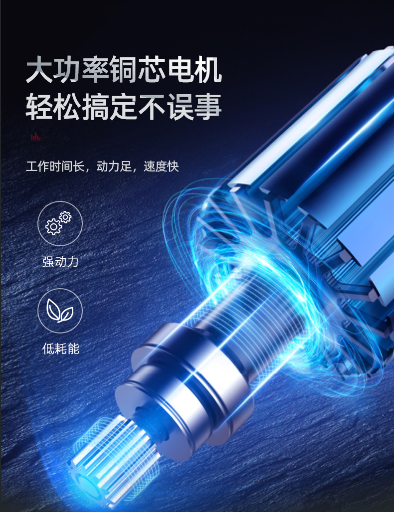 Commercial stainless steel electric meat slicer, ham slice, meat slice, meat strip, high-power vertical slicer, fully automatic pic 6