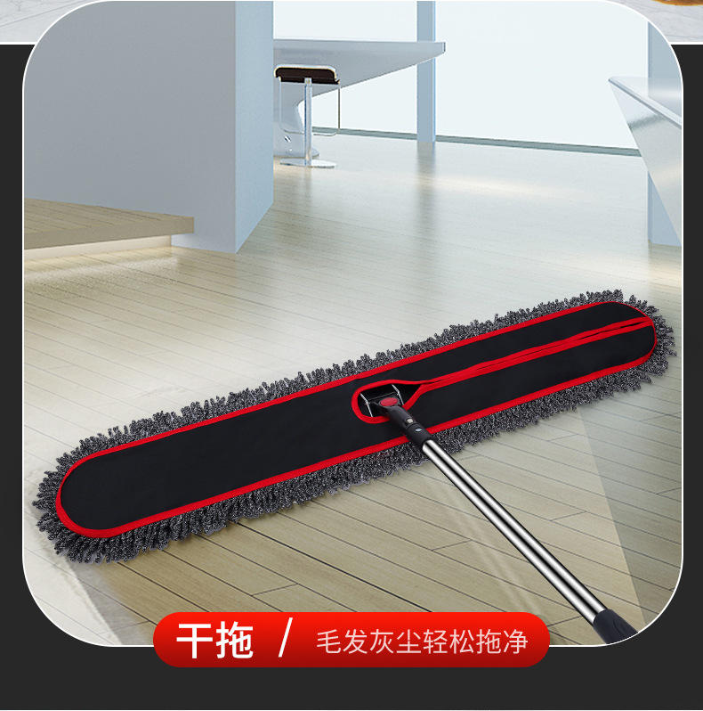 红黑耐脏平板拖把一拖净家用大号懒人拖布墩布拖地拖把布套式尘推详情12