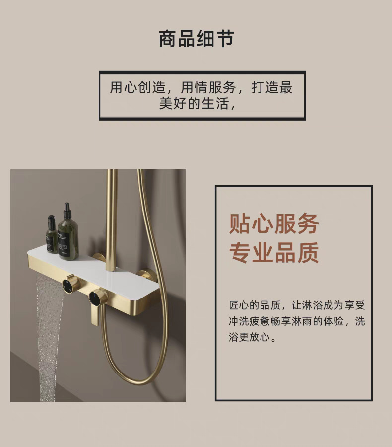 款全铜淋雨灰色淋浴花洒套装酒店增压浴室家用花洒淋浴器三档详情2