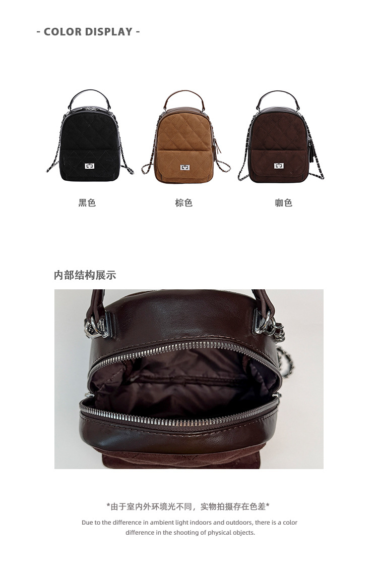 时尚小香风菱格链条女包新款绒面双肩包小众百搭手提包儒雅休闲包详情3