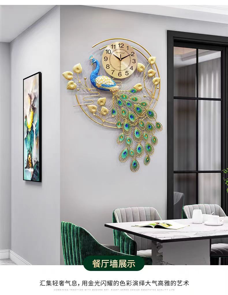 New Chinese-style wall clock for home use in the living room, fashionable European-style silent and creative peacock decorative clock, wall-mounted phoenix watch pic 30