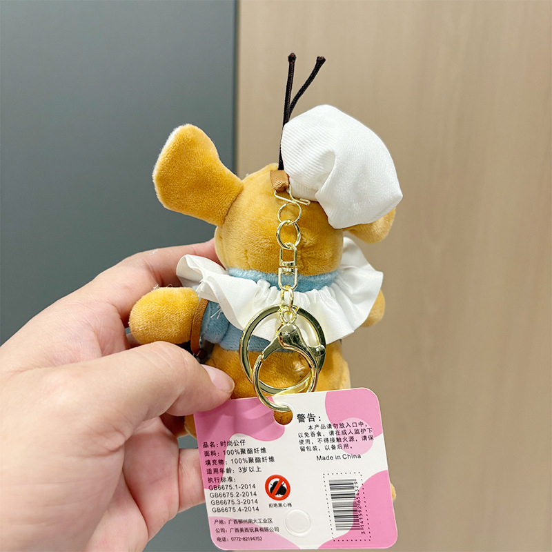 Best-selling Little Bean dolls, plush toys, mobile phones, bags, keychains, pendants, accessories, and cute kangaroo bags pic 8