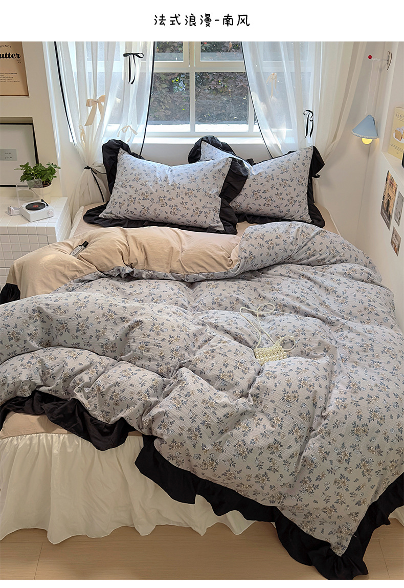 French romantic princess-style lace washed cotton four-piece set, small floral skin-friendly quilt cover, dormitory three-piece set, bed skirt style pic 29