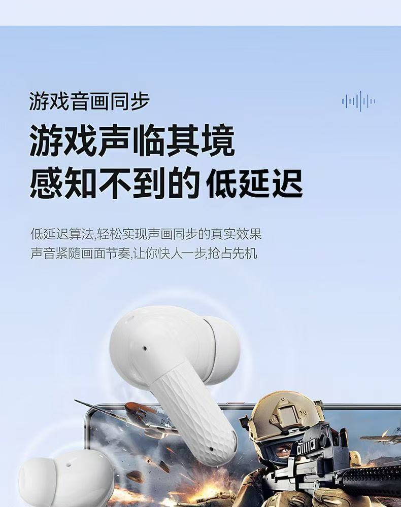 W919蓝牙耳机新款无线降噪高音质超长续航适用小米苹果详情14