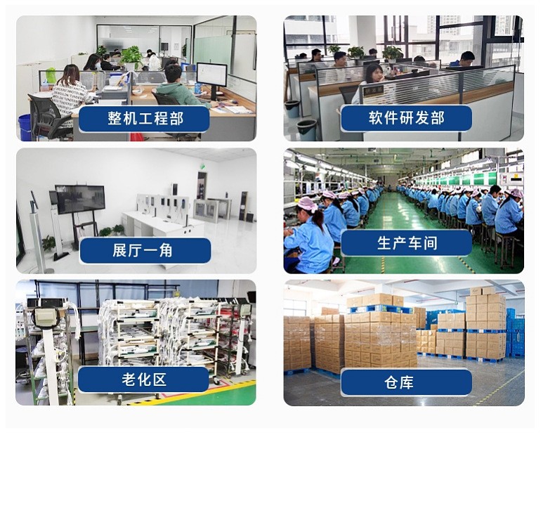 Equipped with system wireless lock, abs plastic locker lock, office storage locker lock, wooden cabinet lock, and wireless cabinet door lock pic 14