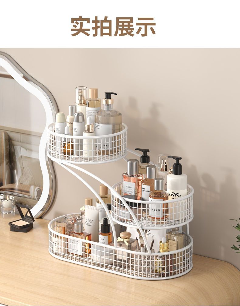 Multi-layered shelves for skin care products on the desk, cosmetic storage racks, desktop storage racks, and dormitory dressing tables pic 9