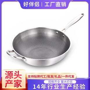 The factory produces full-screen honeycomb suspended stainless steel woks, three-layer and five-layer non-stick steel woks, and uncoated cooking woks pic 3