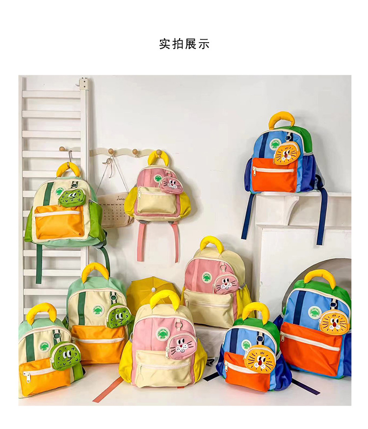大中小号潮流儿童包幼儿园尼龙轻便小书包男童通用涤纶超可爱背包详情13