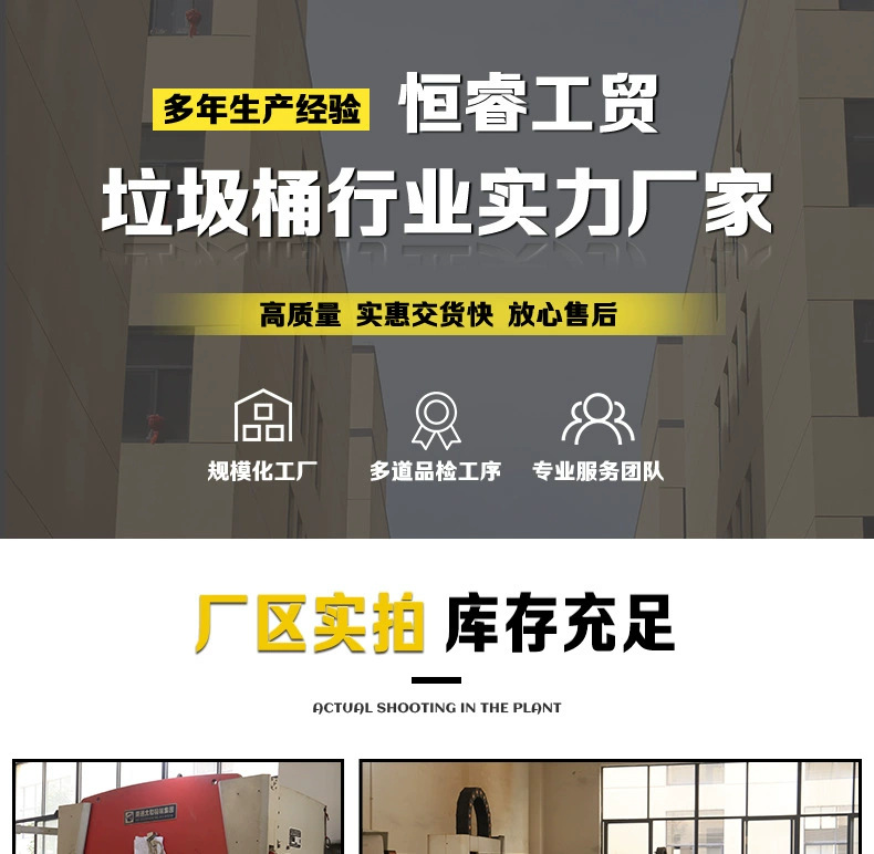 户外桌椅庭院阳台休息区公园老年班一桌多用组合象棋棋牌桌椅详情1