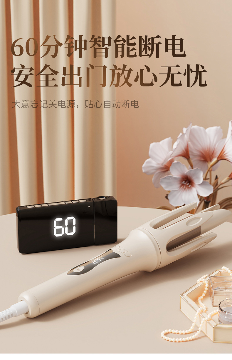 The new electric curling iron is a 32mm negative ion curling iron with a buzzer prompt for large waves and a 3-level LCD display pic 14