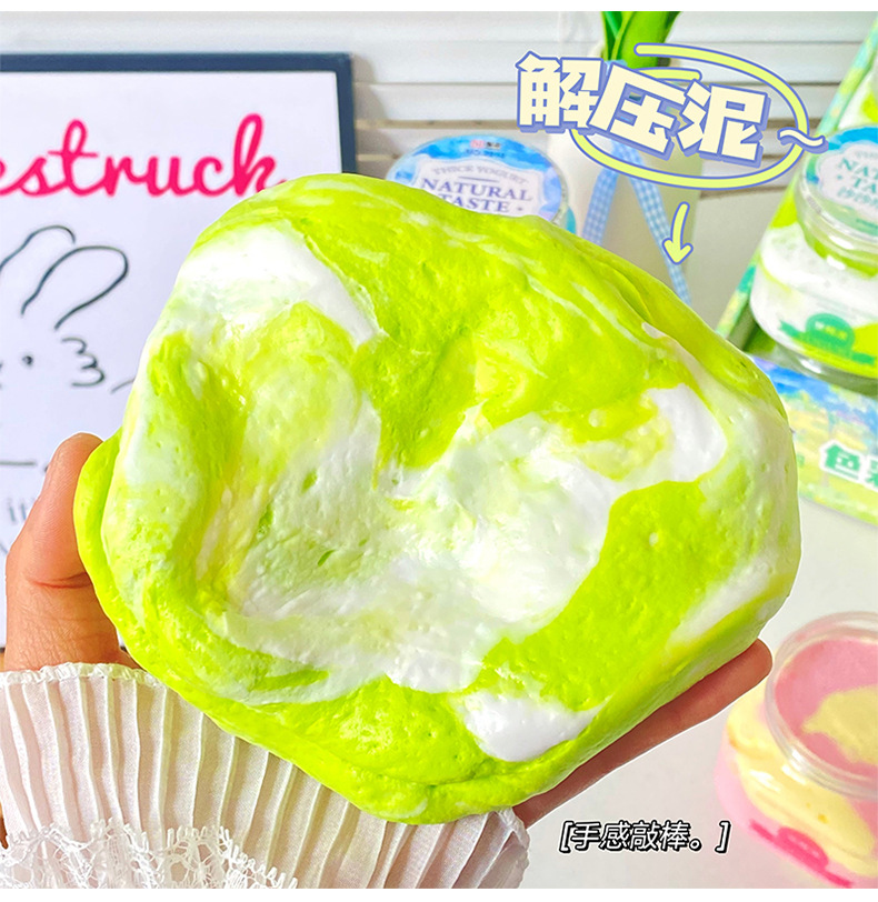 现货儿童玩具彩泥水晶泥起泡胶高透大瓶史莱姆云朵泥高颜值批发详情47