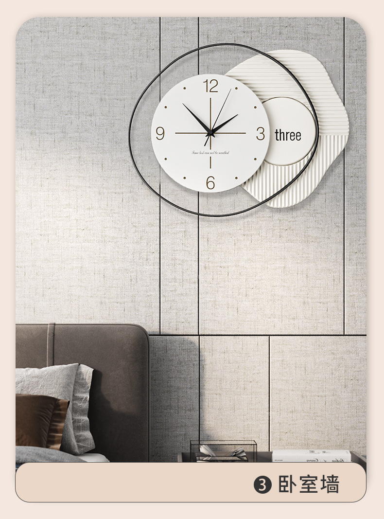 艺术装饰免打孔挂钟客厅简约钟表轻奢家用挂表网红壁钟时钟详情15