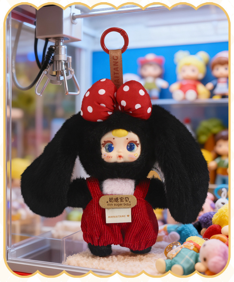 mm Milk candy Rabbit Wardrobe Plush Blind Box, cute rabbit Sauce plush blind box, girl baby pendant small gift pic 11