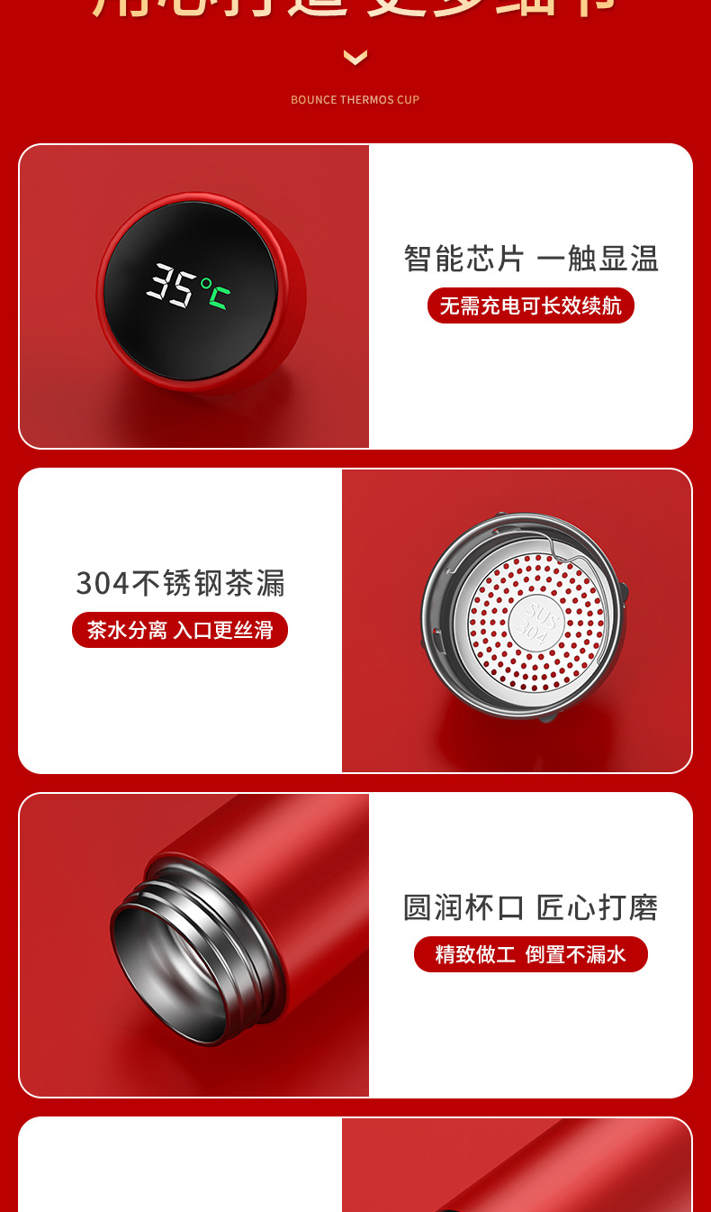 国潮风礼品实用送客户高级感商务伴手礼套装创意文创礼物定制LOGO详情11