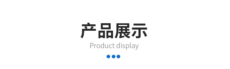 发电机配件大全 新装 点火钥匙控制盒 控制开关盒电启动 现货详情3