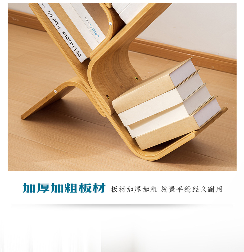 楠竹木质书柜树形书架落地家用五层书架简易树杈置物收纳架高级感落地书架办公室简易多层楠竹树形立式置物架书房七层树形书架书柜详情18