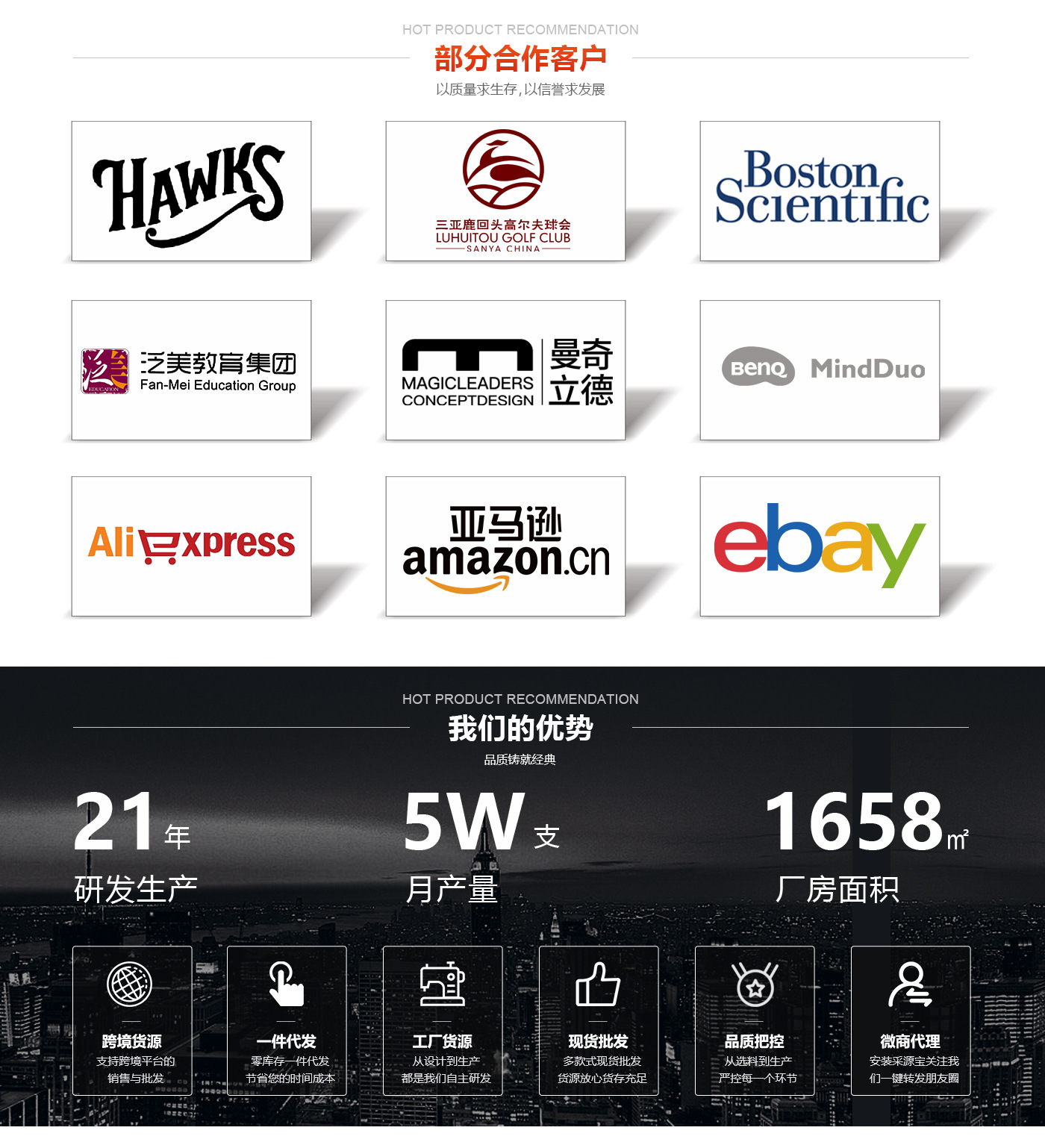 10骨学生可印logo自动三折伞雨伞折叠高级感便携商务伞晴雨两用伞详情17