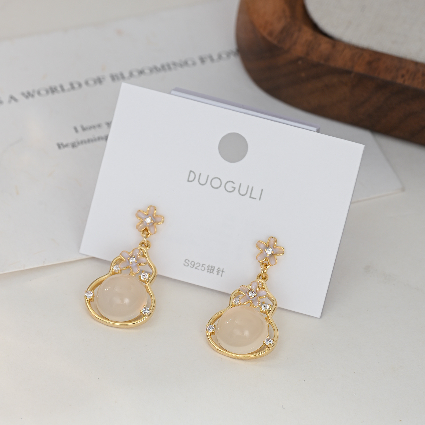 新中式玉髓葫芦耳钉高级感时尚气质精致耳环小众设计S925银针耳饰详情6