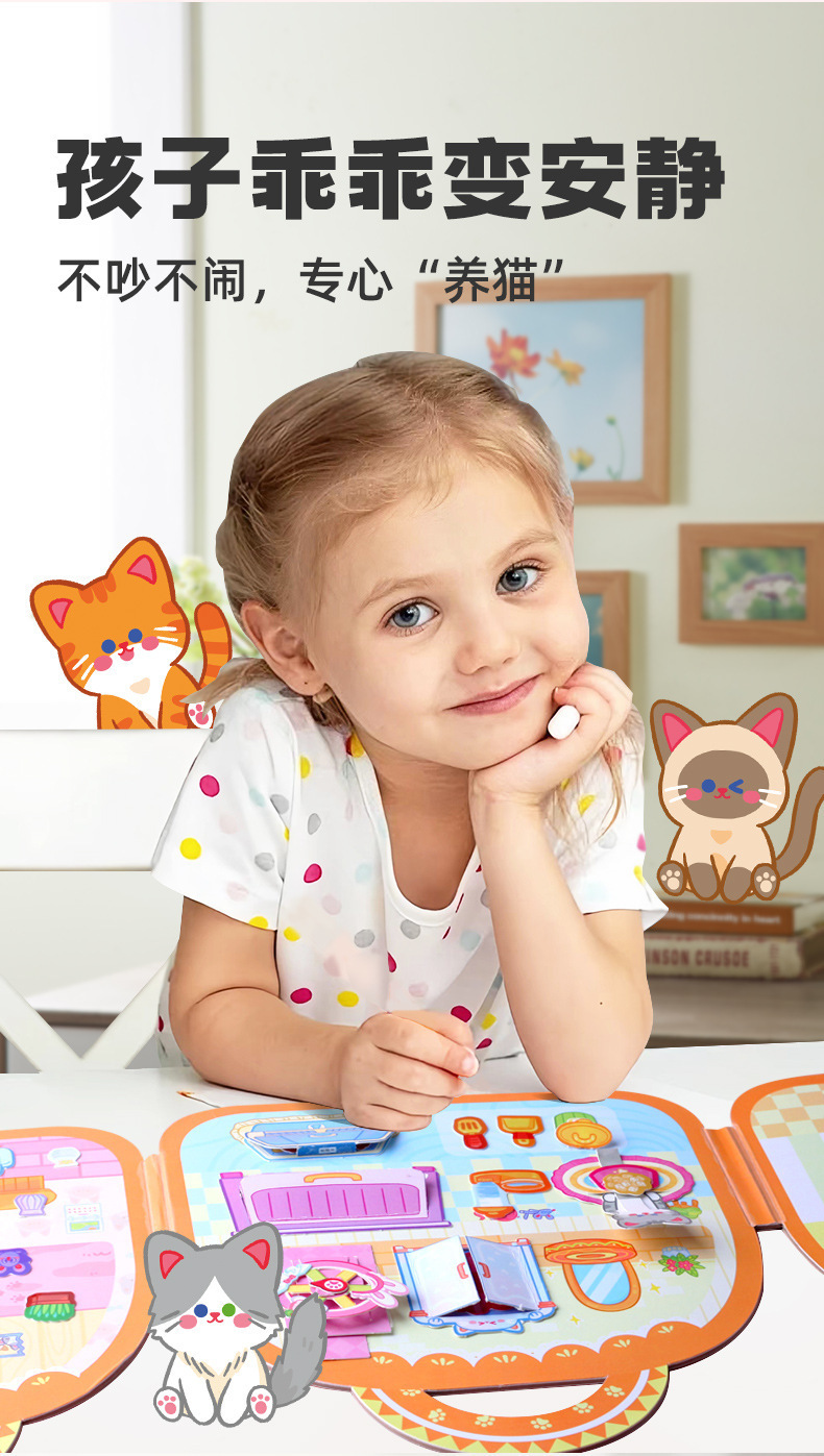 Mr. Toy diy Mechanism Quiet Book Adopt a Cat No-Cut Sticker Book Girl New Bubble Sticker 6 pic 3