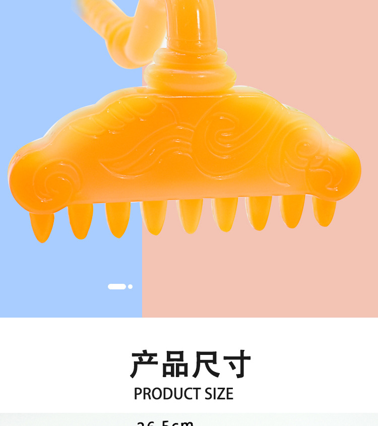 Nine-toothed rake for tickling, imitation jade, no need to ask for help, office stress relief, tickling rake wholesale and consignment, office magic tool pic 4