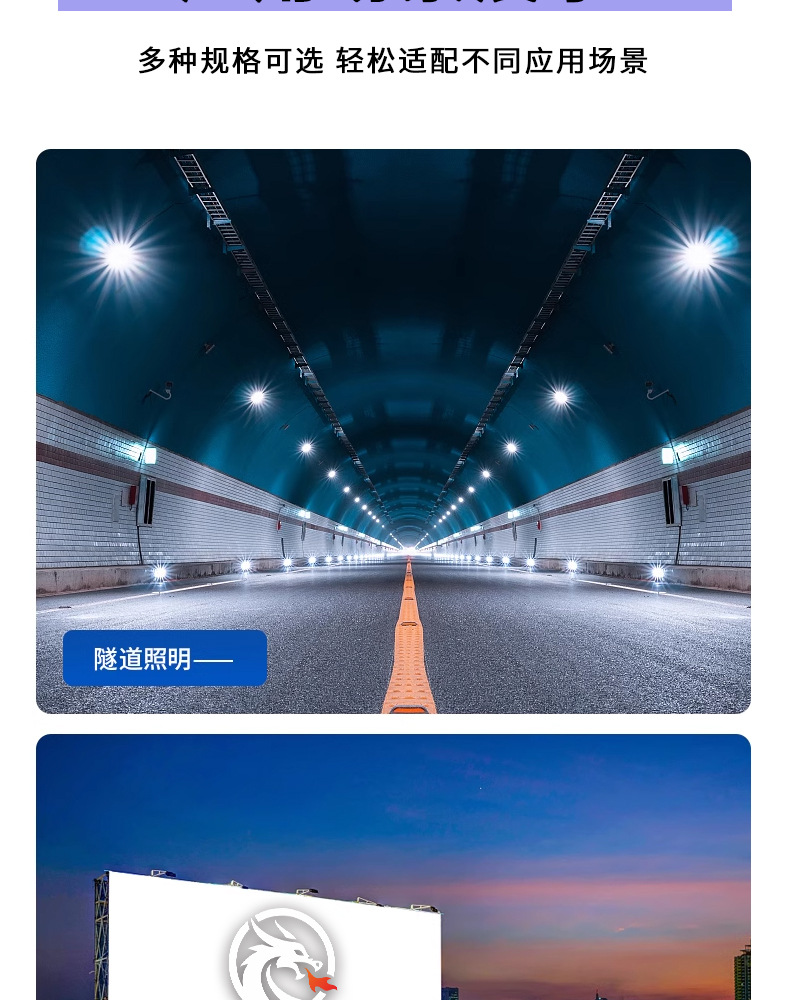 LED high-power floodlights, outdoor waterproof square spotlights, high-intensity ultra-bright sports field searchlights, high-pole floodlights pic 14