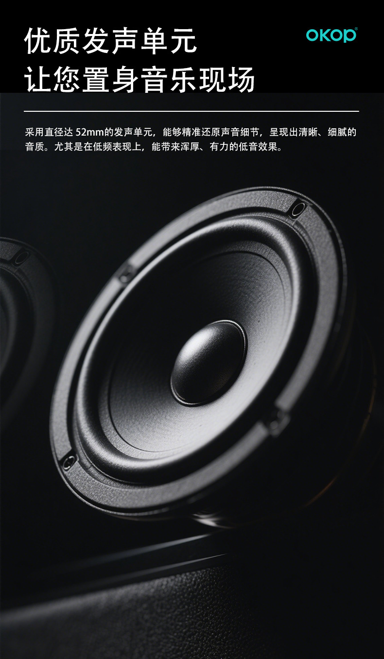 808新款RGB炫彩灯光蓝牙音箱跨境便携式手提清晰音质重低音音响详情12