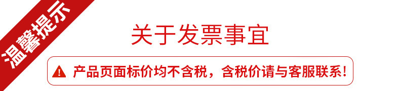 厂家批发 不锈钢蛋糕刀蛋糕奶油抹刀多规格选择烘焙刮刀工具详情1