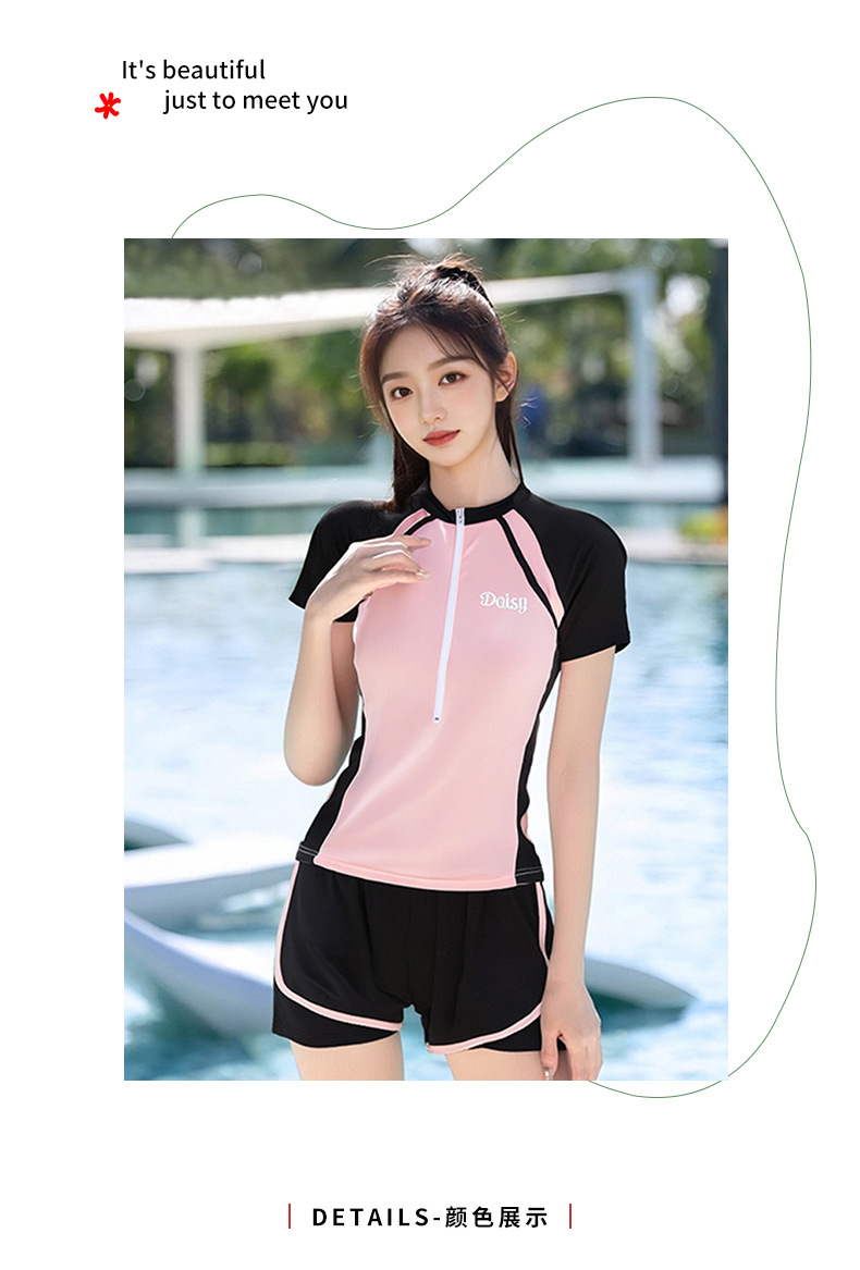 泳衣女新款爆款休闲运动风保守短袖游泳衣学生遮肚显瘦度假泳装-028443详情11