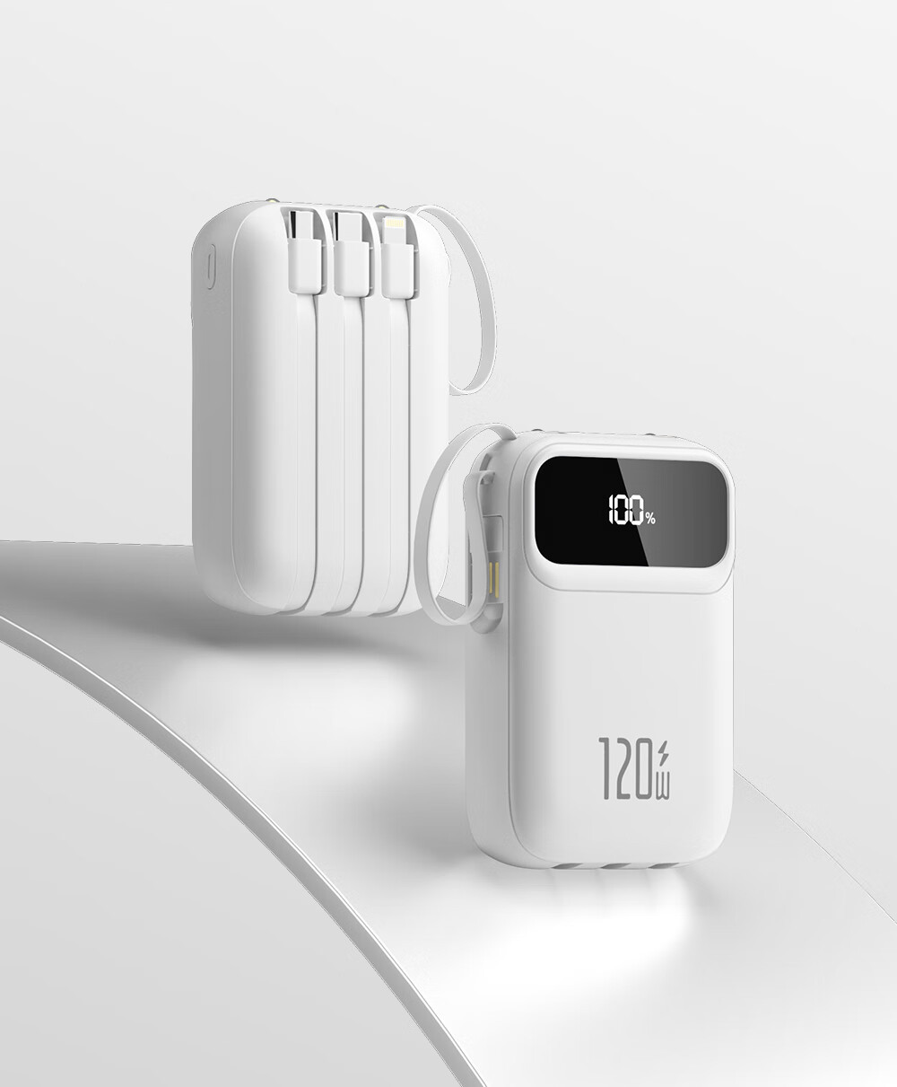 四线移动电源充电宝可上飞机大容量适用小米华为苹果闪充长续航详情20