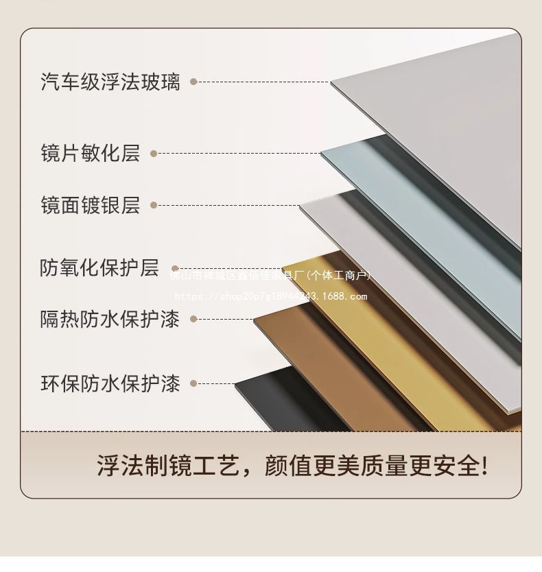 智能浴室柜防水防潮卫浴陶瓷一体盆装修卫生间梳妆台简约现代实木详情16