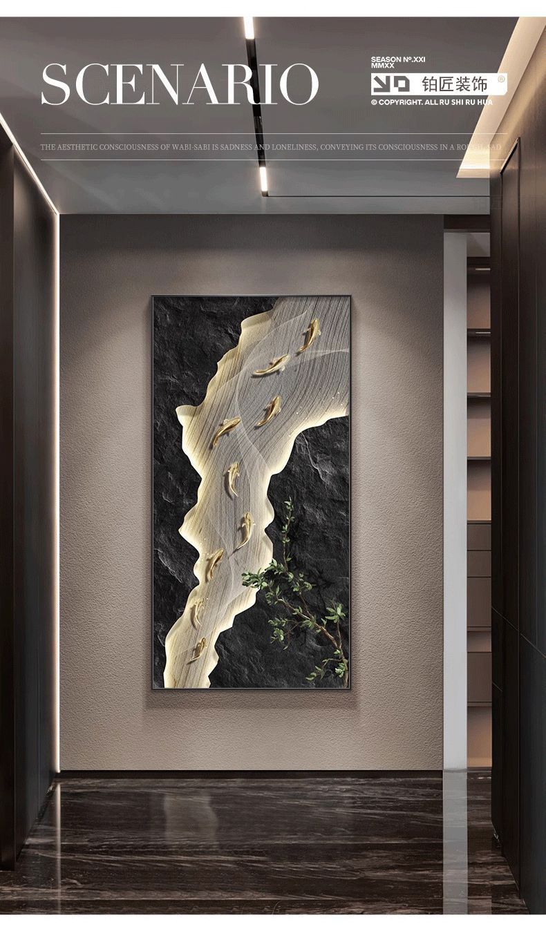 入户门玄关装饰画轻奢高级简约画正对门高档走廊挂画过道客厅壁画详情3