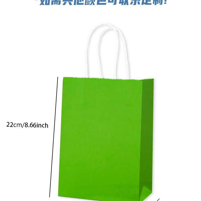 现货马卡龙纯色白牛皮纸袋烘焙奶茶外卖打包袋服装礼品包装手提袋详情8